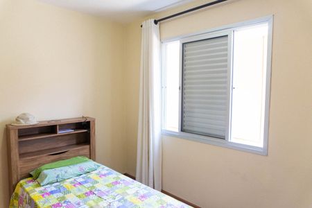 Apartamento para alugar com 56m², 2 quartos e 1 vagaQuarto 2