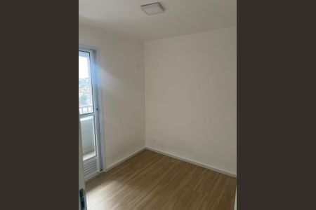 Apartamento para alugar com 31m², 2 quartos e sem vagaQuarto