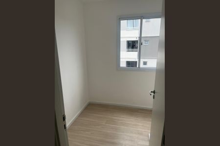 Apartamento para alugar com 31m², 2 quartos e sem vagaQuarto