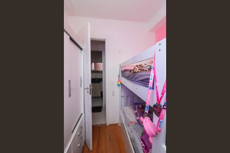 Apartamento para alugar com 34m², 2 quartos e sem vaga Apartamento para alugar com 34m², 2 quartos e sem vagaQuarto 2