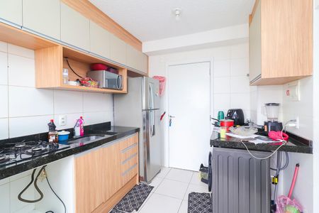 Apartamento para alugar com 34m², 2 quartos e sem vaga Apartamento para alugar com 34m², 2 quartos e sem vagaCozinha