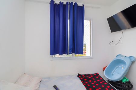 Apartamento para alugar com 34m², 2 quartos e sem vaga Apartamento para alugar com 34m², 2 quartos e sem vagaQuarto 1