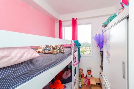 Apartamento para alugar com 34m², 2 quartos e sem vaga Apartamento para alugar com 34m², 2 quartos e sem vagaQuarto 2