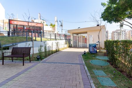 Apartamento para alugar com 34m², 2 quartos e sem vaga Apartamento para alugar com 34m², 2 quartos e sem vagaPortaria