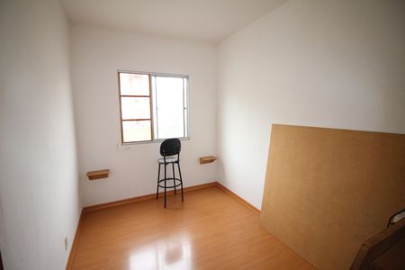 Apartamento à venda com 56m², 2 quartos e 1 vagaQuarto 1