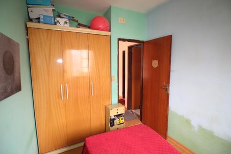 Apartamento à venda com 56m², 2 quartos e 1 vagaQuarto 2