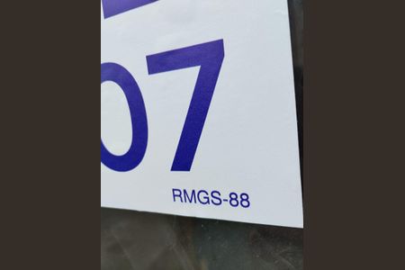 Apartamento à venda com 56m², 2 quartos e 1 vaga Apartamento à venda com 56m², 2 quartos e 1 vagaPlaquinha Instalada 24/02/2026 RMGS-88