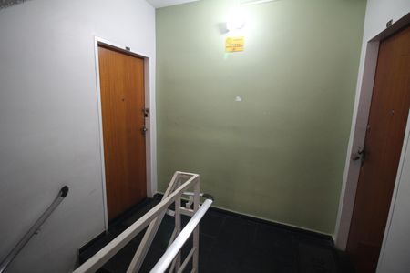 Apartamento à venda com 56m², 2 quartos e 1 vagaÁrea comum