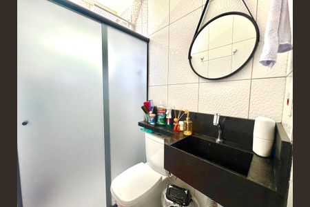 Apartamento para alugar com 38m², 2 quartos e 1 vaga Apartamento para alugar com 38m², 2 quartos e 1 vagaBanheiro