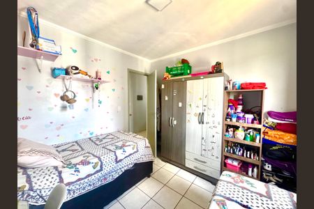 Apartamento para alugar com 38m², 2 quartos e 1 vaga Apartamento para alugar com 38m², 2 quartos e 1 vagaQuarto 2