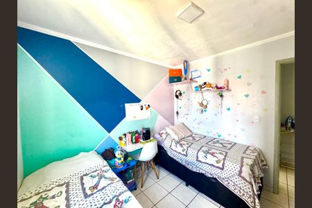 Apartamento para alugar com 38m², 2 quartos e 1 vaga Apartamento para alugar com 38m², 2 quartos e 1 vagaQuarto 2