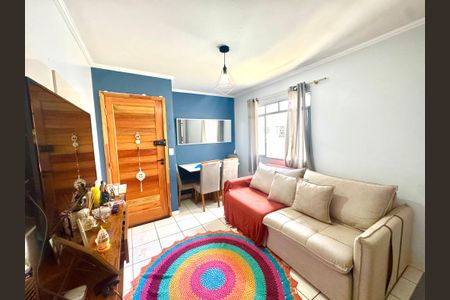 Apartamento para alugar com 38m², 2 quartos e 1 vaga Apartamento para alugar com 38m², 2 quartos e 1 vagaSala