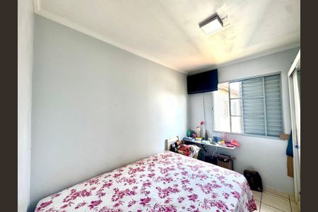 Apartamento para alugar com 38m², 2 quartos e 1 vaga Apartamento para alugar com 38m², 2 quartos e 1 vagaQuarto 1
