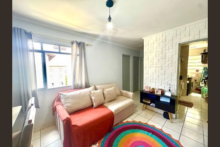 Apartamento para alugar com 38m², 2 quartos e 1 vaga Apartamento para alugar com 38m², 2 quartos e 1 vagaSala