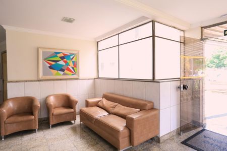 Apartamento para alugar com 67m², 2 quartos e 1 vaga Apartamento para alugar com 67m², 2 quartos e 1 vagaHall