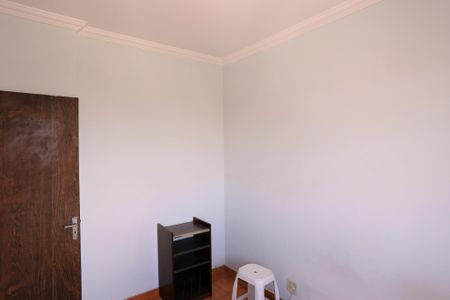 Apartamento para alugar com 67m², 2 quartos e 1 vaga Apartamento para alugar com 67m², 2 quartos e 1 vagaQuarto