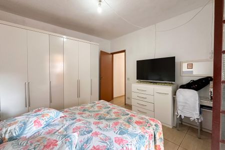 Apartamento à venda com 200m², 2 quartos e 2 vagasQuarto 2