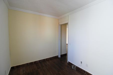 Apartamento para alugar com 44m², 2 quartos e 1 vagaQuarto 2