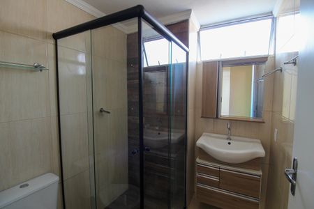 Apartamento para alugar com 44m², 2 quartos e 1 vagaBanheiro