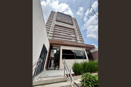 Apartamento para alugar com 44m², 1 quarto e 1 vagaFachada do Prédio