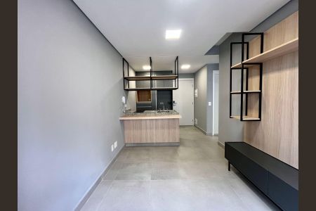 Apartamento para alugar com 44m², 1 quarto e 1 vagaSala