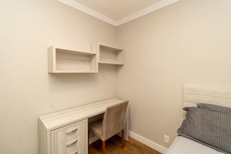 Apartamento à venda com 62m², 2 quartos e 1 vaga Apartamento à venda com 62m², 2 quartos e 1 vagaQuarto