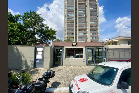 Apartamento à venda com 62m², 2 quartos e 1 vaga Apartamento à venda com 62m², 2 quartos e 1 vagaFachada