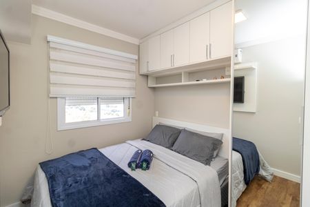 Apartamento à venda com 62m², 2 quartos e 1 vaga Apartamento à venda com 62m², 2 quartos e 1 vagaSuíte