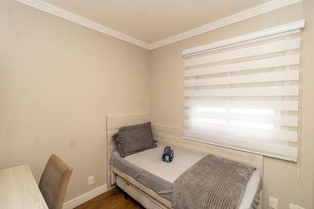 Apartamento à venda com 62m², 2 quartos e 1 vaga Apartamento à venda com 62m², 2 quartos e 1 vagaQuarto