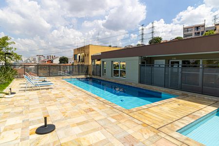 Apartamento à venda com 62m², 2 quartos e 1 vaga Apartamento à venda com 62m², 2 quartos e 1 vagaÁrea comum - Piscina