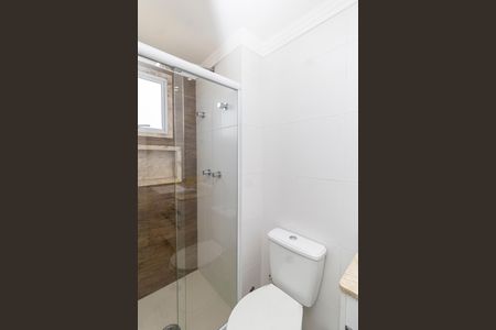 Apartamento à venda com 62m², 2 quartos e 1 vaga Apartamento à venda com 62m², 2 quartos e 1 vagaBanheiro da Suíte