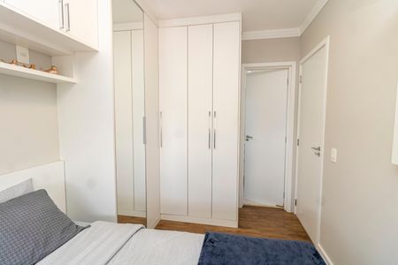 Apartamento à venda com 62m², 2 quartos e 1 vaga Apartamento à venda com 62m², 2 quartos e 1 vagaSuíte