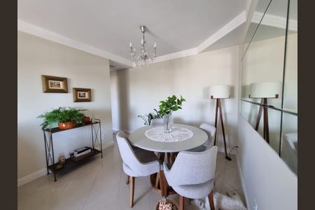 Foto 02 de apartamento à venda com 2 quartos, 62m² em Mooca, São Paulo