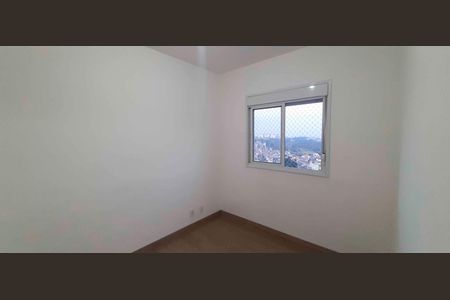 Quarto 1 de apartamento para alugar com 2 quartos, 49m² em Jardim Boa Vista (zona Oeste), Osasco