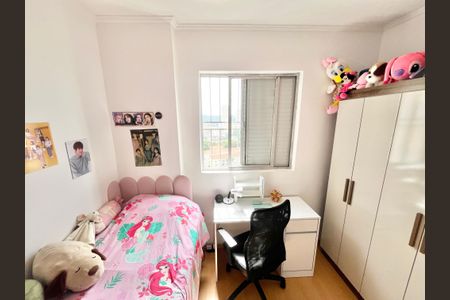 Apartamento à venda com 63m², 2 quartos e 1 vagaQuarto 2