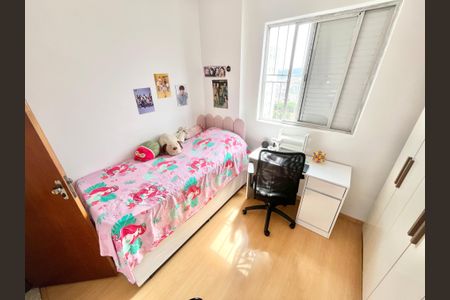 Apartamento à venda com 63m², 2 quartos e 1 vagaQuarto 2