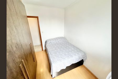 Apartamento à venda com 63m², 2 quartos e 1 vagaQuarto 1