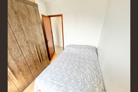 Apartamento à venda com 63m², 2 quartos e 1 vagaQuarto 1
