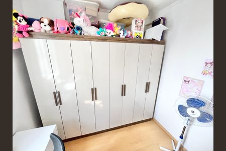 Apartamento à venda com 63m², 2 quartos e 1 vagaQuarto 2