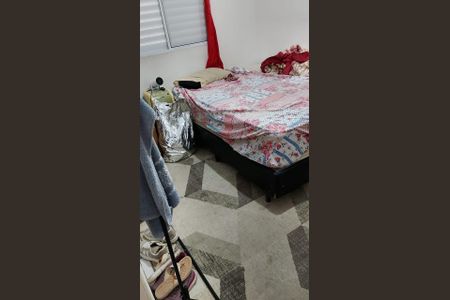 Apartamento à venda com 59m², 2 quartos e 1 vaga Apartamento à venda com 59m², 2 quartos e 1 vagaQuarto