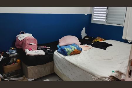 Apartamento à venda com 59m², 2 quartos e 1 vaga Apartamento à venda com 59m², 2 quartos e 1 vagaQuarto