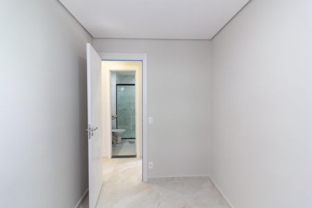 Apartamento para alugar com 62m², 3 quartos e 1 vaga Apartamento para alugar com 62m², 3 quartos e 1 vagaQuarto 1