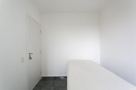 Apartamento para alugar com 43m², 2 quartos e 1 vagaQuarto 2