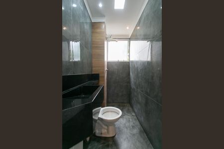 Apartamento para alugar com 43m², 2 quartos e 1 vagaBanheiro 