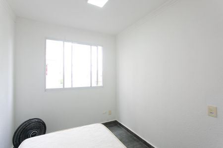 Apartamento para alugar com 43m², 2 quartos e 1 vagaQuarto 2