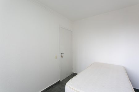 Apartamento para alugar com 43m², 2 quartos e 1 vagaQuarto 2