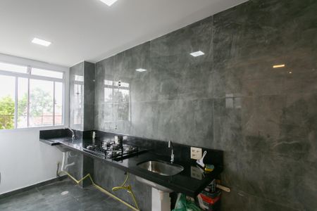 Apartamento para alugar com 43m², 2 quartos e 1 vagaCozinha / Área de Serviço 