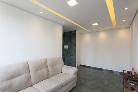 Apartamento para alugar com 43m², 2 quartos e 1 vagaSala