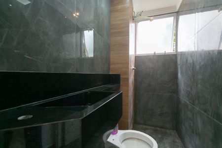 Apartamento para alugar com 43m², 2 quartos e 1 vagaBanheiro 