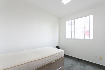 Apartamento para alugar com 43m², 2 quartos e 1 vagaQuarto 2